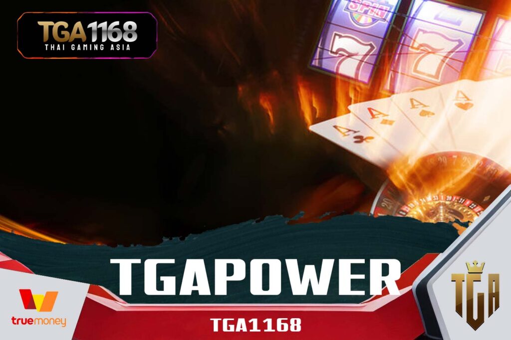 TGAPOWER