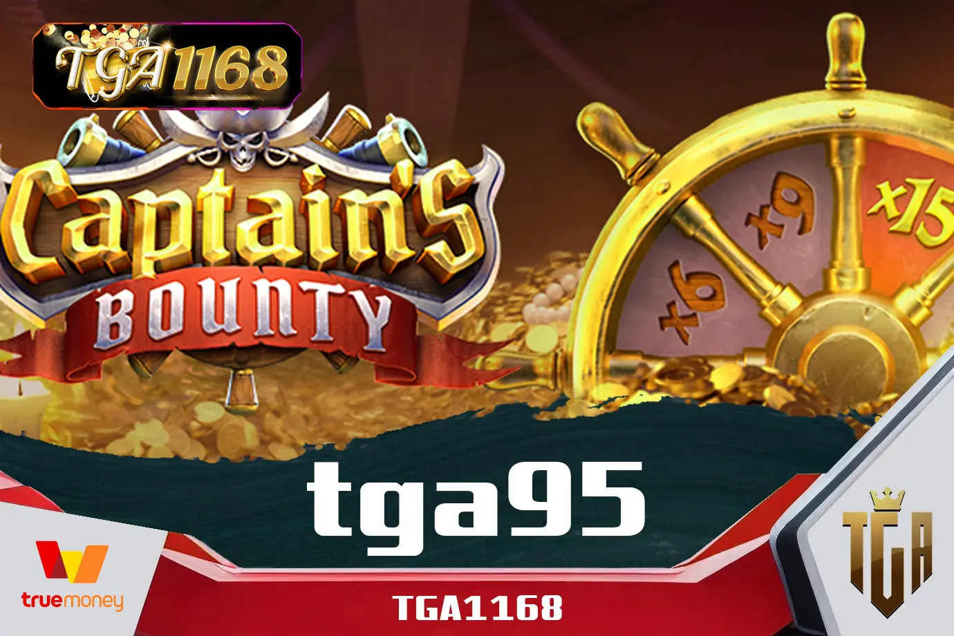 tga95