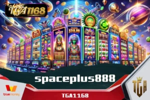 spaceplus888 สล็อตแตกง่ายเล่นผ่านมือถือ สมัครเว็บตรงไม่ผ่านเอเย่นต์รับเครดิตฟรี โบนัสและโปรโมชั่น ทดลองเล่นฟรีก่อนตัดสินใจลงทุน