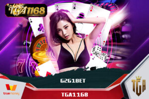 G2G1BET เข้าร่วมง่ายไม่เกินนาที สร้างรายได้ง่ายๆด้วยระบบออโต้ เว็บตรง PG TGA1168 Slot Wallet พร้อมกับโปรโมชั่นพิเศษ G2G1BET Casino
