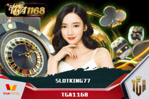 เล่นง่าย โบนัสแตกไว ลุ้นรับโชคก้อนใหญ่ TGA1168 คาสิโนถ่ายทอดสด รวมเกมสุดฮิตให้เลือกสนุกได้ทุกเกม แหล่งรวมคาสิโนออนไลน์ครบวงจร ปลอดภัย 100%