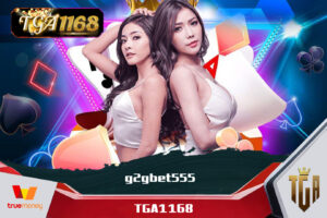 สล็อต555 แจกจริง เล่นได้ทุกเกม ทางเข้าpg slot auto TGA1168