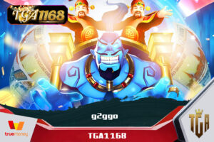 สล็อตทุนน้อย g2ggo เว็บตรง มั่นคง จ่ายจริง เล่นได้ทุกยูส เว็บตรงไม่ล็อค