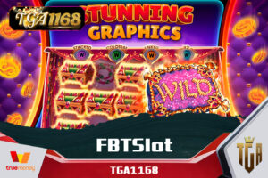 FBTSlot
