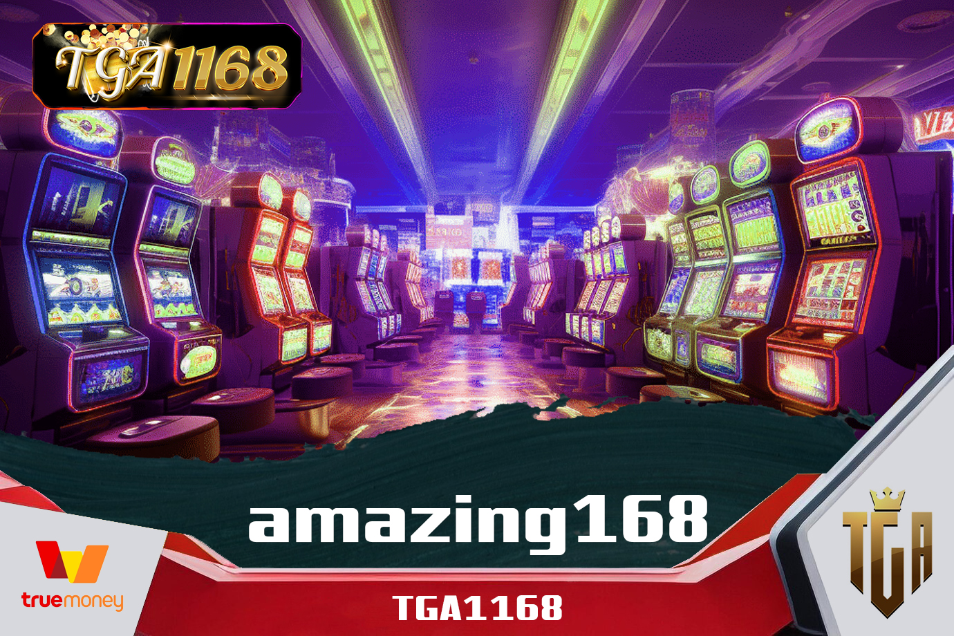 amazing168