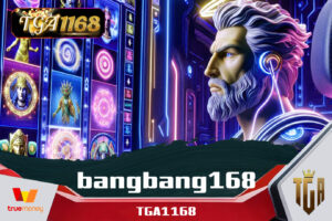 bangbang168