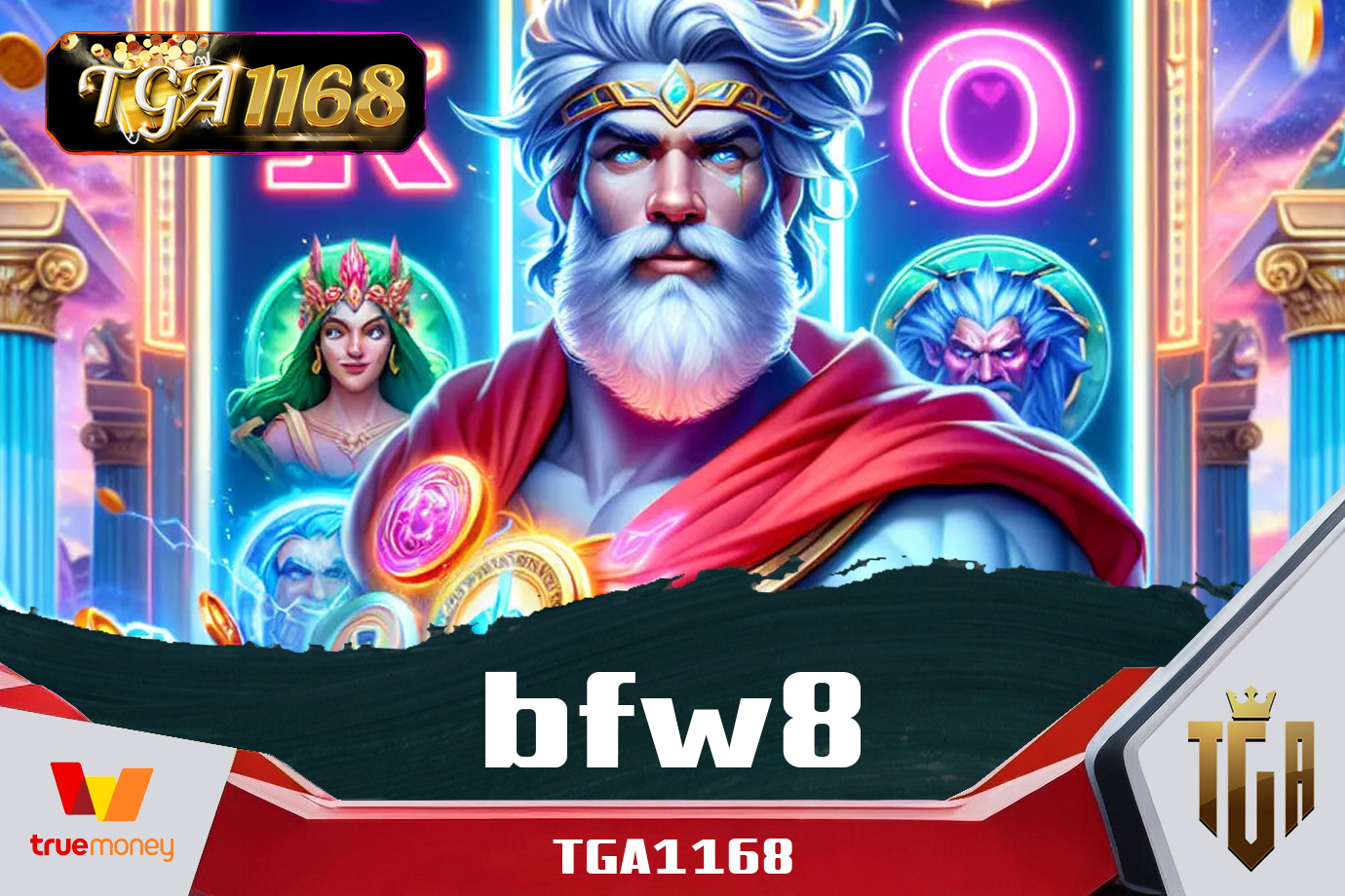 bfw8