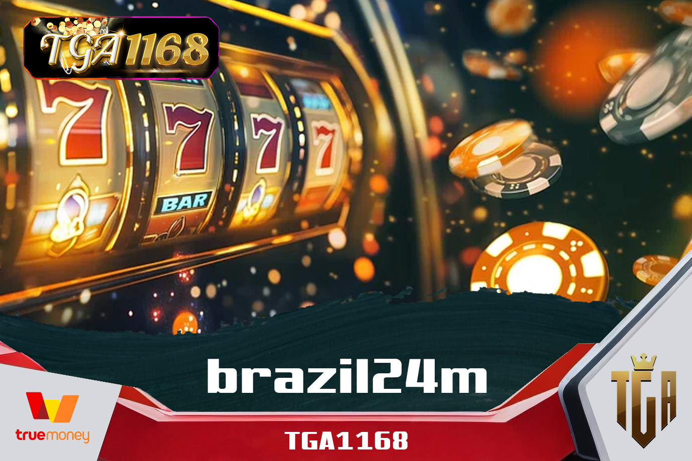 brazil24m