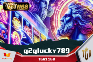 g2glucky789