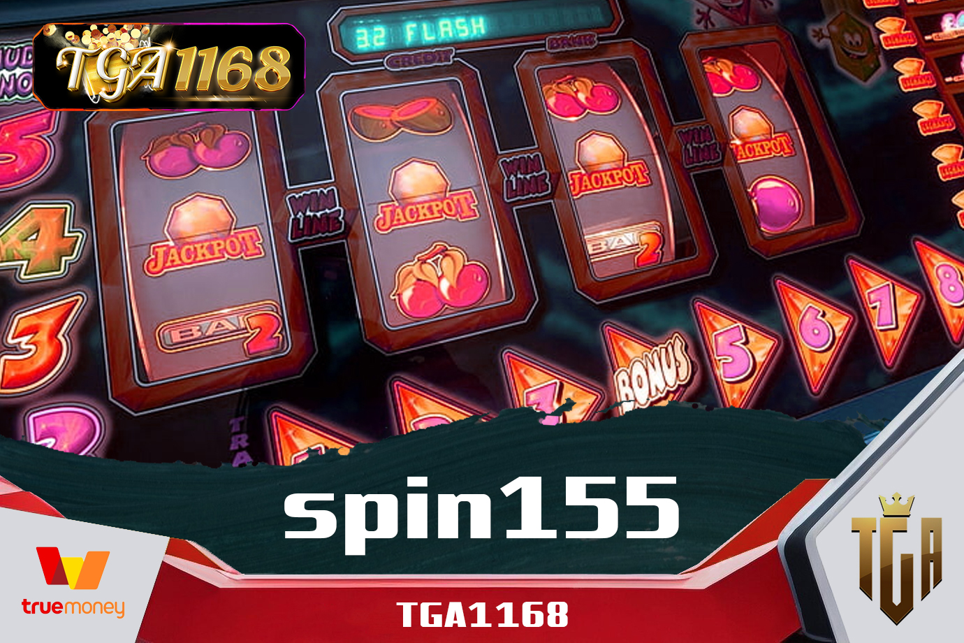 spin155