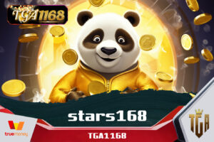 stars168