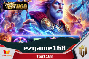 ezgame168
