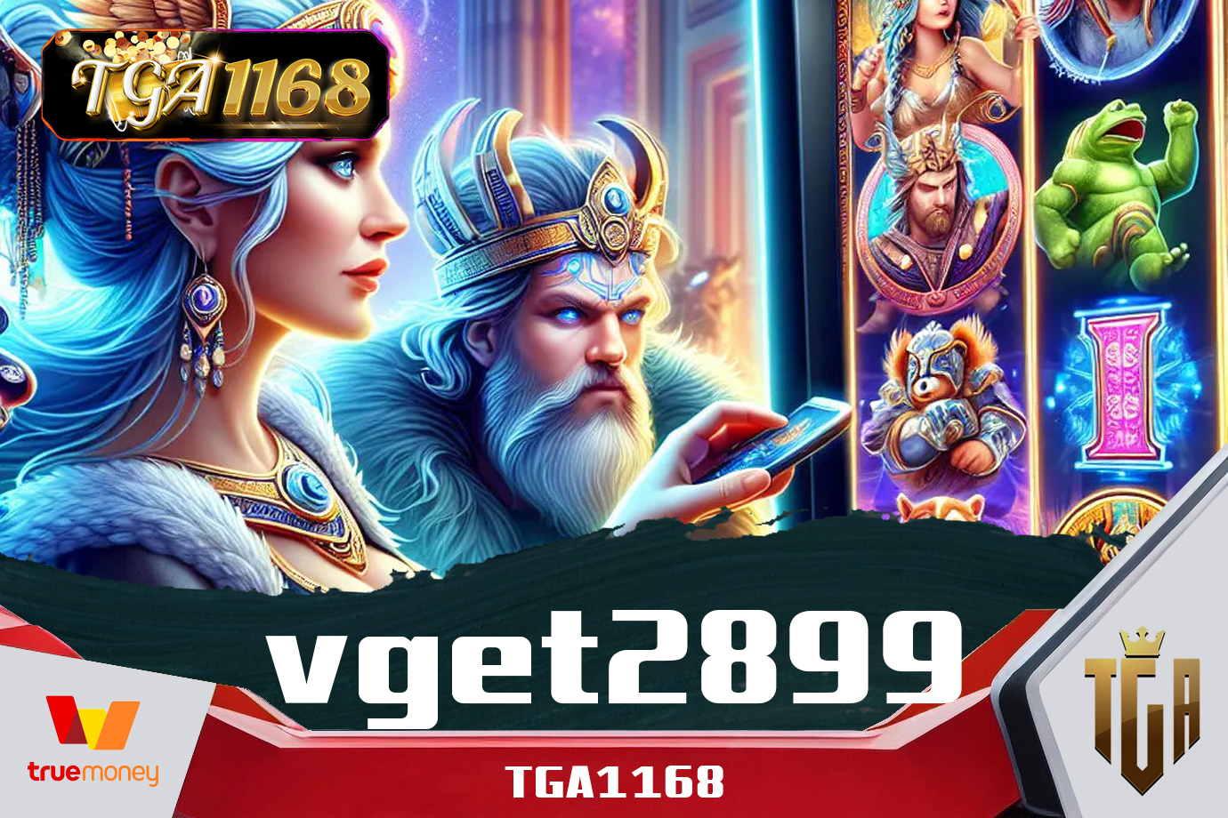 vget2899