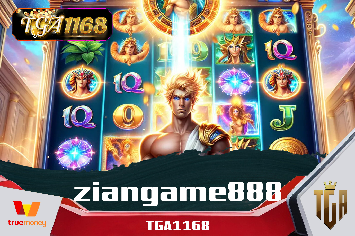 ziangame888